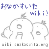 FrontPage